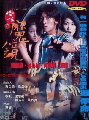 imtoken警察能查到吗