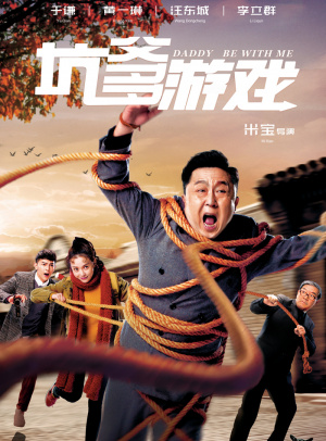 television词根词缀