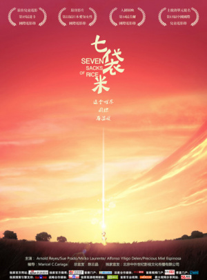 信任钱包下载安装